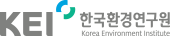 한국환경연구원 로고